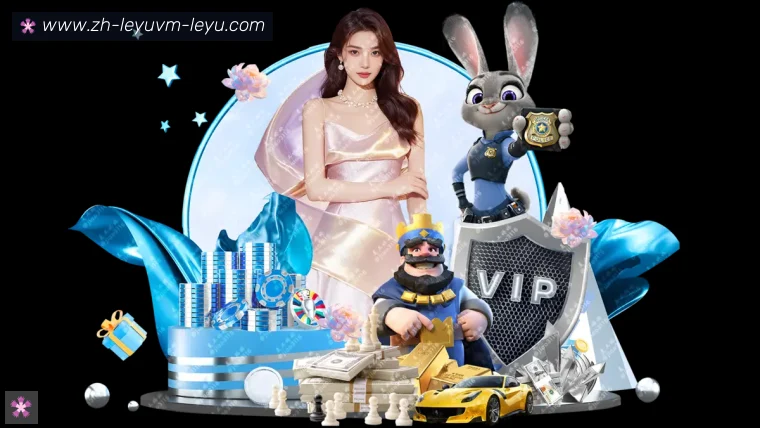 乐鱼体育全站APP