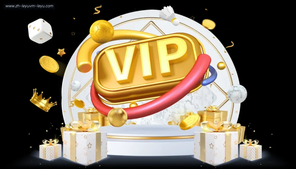 乐鱼体育 banner