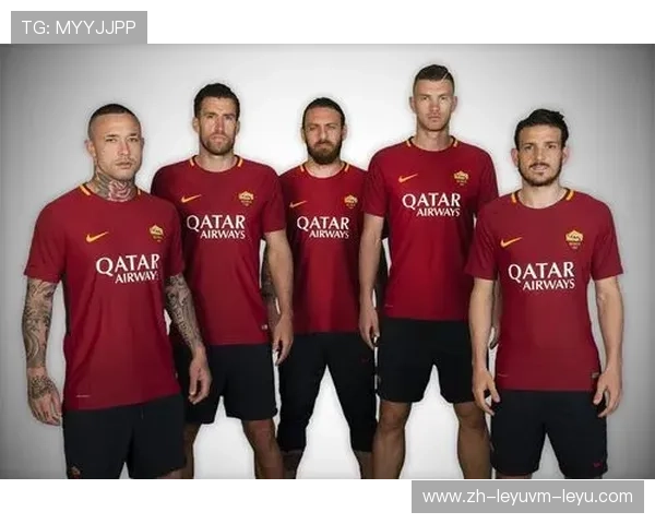 意甲各球队胸前广告赞助商信息汇总