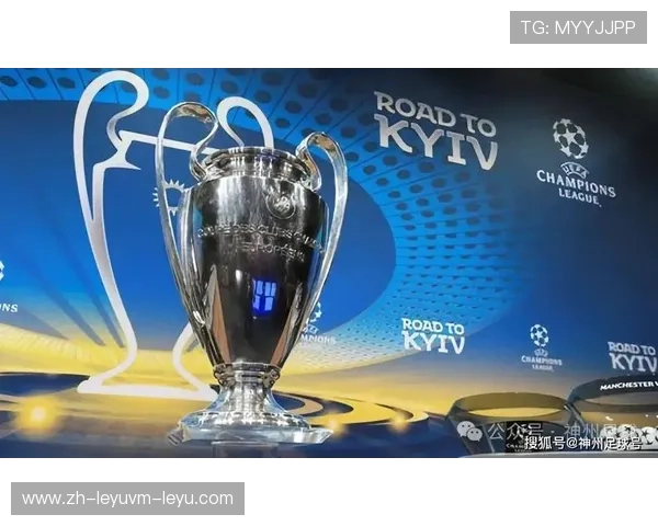 欧联和欧冠：欧联与欧冠的区别与联赛间的竞争关系