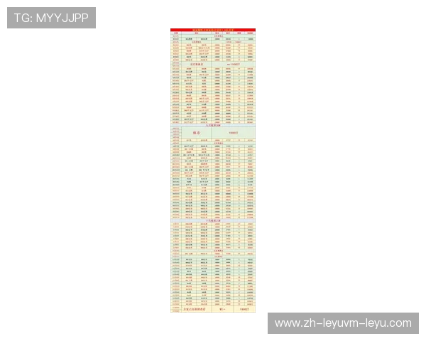 法甲赛季赛程：新赛季法甲联赛赛程安排